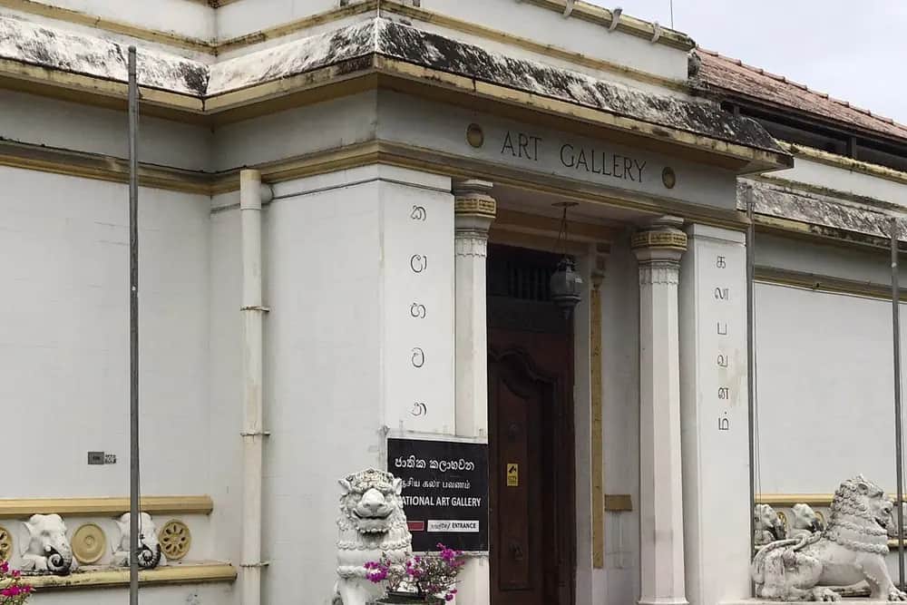 Galerie nationale d'art